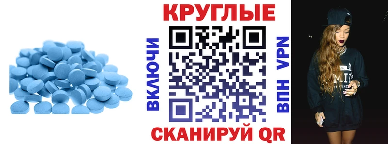 Экстази TESLA  Купить закладки  Семилуки 